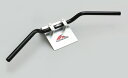 ハリケーン H016-063B フラットコンチ3型 ハンドルセット ハンドルキット ブラック GB250 クラブマン ('95〜 MC10-1500001〜)