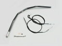 ハリケーン H027-032B スーパートラッカー ハンドルキット ハンドルセット ブラック CB400SF VTEC Revo(14-16 ABS車)