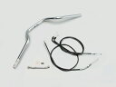 ハリケーン H027-072C ヨーロピアン3型 ハンドルキット ハンドルセット クロームメッキ CB400SF VTEC Revo(14-16 ABS車)
