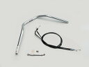 ハリケーン H037-047C ナロー3型 ハンドルセット クロームメッキ CB1300SB ハンドルバー