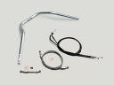 ハリケーン H037-048C ナロー4型 ハンドルセット クロームメッキ CB1300SB ハンドルバー