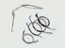 ハリケーン H308-048C ナロー4型 ハンドルキット ハンドルセット クロームメッキ XJR400R(98-00)