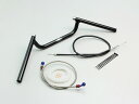 ハリケーン HBK691B コンドル ハンドルキット ハンドルセット ブラック ハンドルスイッチ穴加工済 MT-25 MT-03
