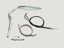 ハリケーン H035-068C ハンドルセット POLICE 4型 クロームメッキ CB1300SB'14-19 ABS車