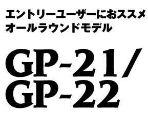 IRC ��奴�� 129261 GP-21 2.75-21 45P WT �ե���� �Х��� ������ IRC ��奴�� 129261