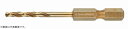 IRWIN アーウィン IR91048 ステンレス用六角軸コバルトハイスドリル 4.8mm