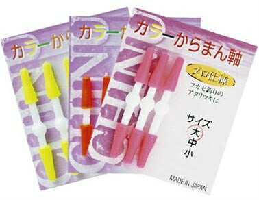 ■商品説明 ・フカセ釣りのアタリウキに ■仕様 ・カラー：イエロー ・サイズ：小/中/大 ■注意事項 ※画像はイメージです。サイズ、カラー違いの商品を含みます。実際の商品とは異なる場合があります。 ●商品の詳細な情報につきましては、ご注文前に必ずメーカーのホームページなどでお確かめください。 ●画像はイメージ画像です。サイズやデザインを必ずご確認の上、ご注文下さい。 ●お使いのPCや携帯電話などの環境により画像の商品と若干の色目が異なる事があります。 ●人気商品につき在庫を切らす事があります。 ●一部の商品はメーカー取り寄せとなり廃盤、または欠品中の場合があります。 ●お急ぎの方は必ず、在庫の確認をお願いします。ジェイフィッシング カラーからまん軸 イエロー ウキ止め 浮き止め 仕掛け 釣具 つり