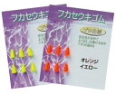 ジェイフィッシング フカセウキゴム オレンジ ウキ止め 浮き止め 仕掛け 釣具 つり