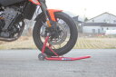 Jトリップ JT-1132RD ユニバーサルフォークスタンド レッド メンテナンススタンド バイクスタンド J-TRIP JTRIP ジェイトリップ(2)
