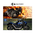 Kファクトリー ケイファクトリー K-FACTORY フルエキ用ラジエターステーASSY Z1000 '03-'06 116WZAO035Z