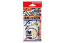 カツイチ 571156 爆釣太刀魚 突刺し水平仕掛 M 2組 釣り フィッシング 魚 釣具 タチウオ
