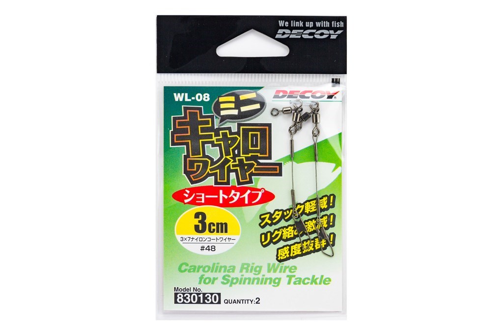 カツイチ 830130 ミニキャロワイヤー 3cm 2個入り 釣り フィッシング 魚 釣具