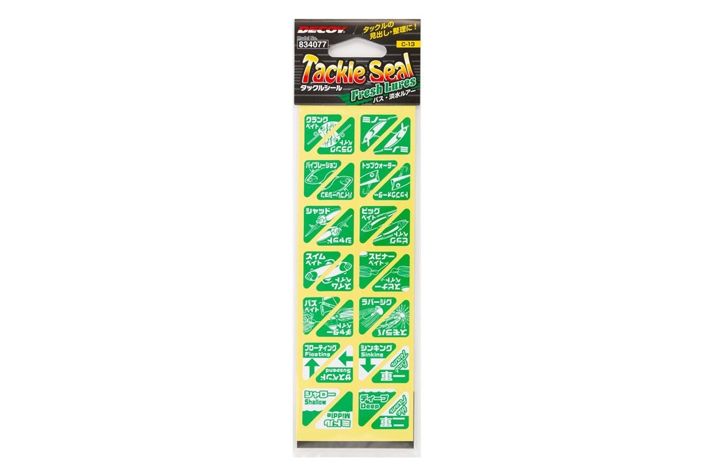 カツイチ 834077 タックルシール C-13 フレッシュルアー 1シート 釣り フィッシング 魚 釣具 見出し