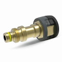ケルヒャー 4.111-035.0 接続アダプターNo.7