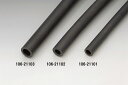 キジマ KIJIMA 106-21103 耐油ホース(ブレーキフルード対応) ストレート 内径9φx245mm ホースバンド付属 キジマ 106-21103(2)