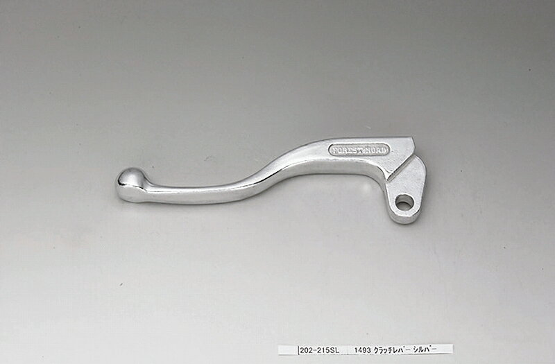キジマ kijima 202-215SL クラッチレバー（左側） 138mm シルバー ヤマハ キジマ 202-215sl