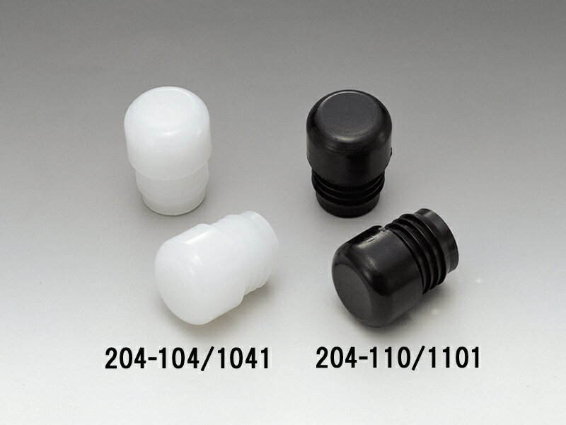 キジマ kijima 204-1101 バーエンド ナイロン 内径14mm ブラック 2個セット キジマ 204-1101