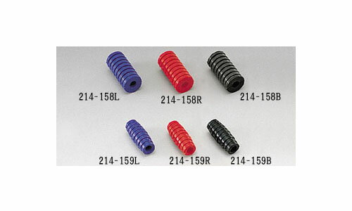 キジマ kijima 214-158R シフトペダル用 チェンジゴム レッド 内径8×20×40mm 1個 キジマ 214-158r