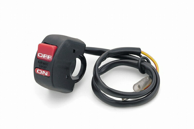 キジマ KIJIMA 304-613 スイッチ エンジンストップON/OFF 2本配線 キジマ 304-613