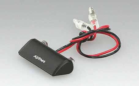 キジマ 217-6149 ライセンスランプ タイプ2 ホワイトLED 単品