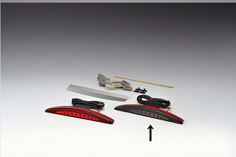 キジマ KIJIMA HD-01412 テールランプキット LED スリム/スモーク FXSB キジマ KIJIMA HD-01412