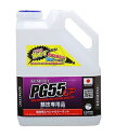 キジマ KIJIMA ZKM-GP201 KEMITEC クーラント グランプリ レース用 2.2L クリア キジマ KIJIMA ZKM-GP201