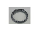 キタコ 0900-755-00012 純正色タイプハーネス AV0.85/2m 許容電力150W/12V (黒/白) キタコ 0900-755-00012