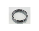 キタコ 0900-755-00212 純正色タイプハーネス AVS0.5/2m 許容電力110W/12V (黒/白) キタコ 0900-755-00212(2)