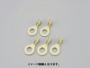 キタコ 0900-755-01021 丸型端子セット LA108/8φ 5個 キタコ 0900-755-01021