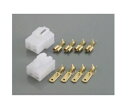 キタコ 0900-755-02006 コネクターセット 250型3極 キタコ 0900-755-02006