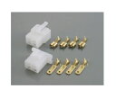 キタコ 0900-755-02012 コネクターセット 250型6極 逆ロック キタコ 0900-755-02012