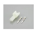 キタコ 0900-755-02040 コネクターセット HM 2P/オス キタコ 0900-755-02040