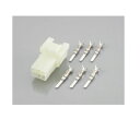 キタコ 0900-755-02046 コネクターセット HM 6P/オス キタコ 0900-755-02046