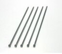 キタコ 0901-700-01300 アウトサイドセレーションタイ 耐熱タイプ 145X3.4mm 5個 タイラップ キタコ 0901-700-01300