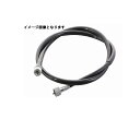 キタコ 907-1013000 タコメーターケーブル(A)450MM モンキー/ゴリラ キタコ 907-1013000