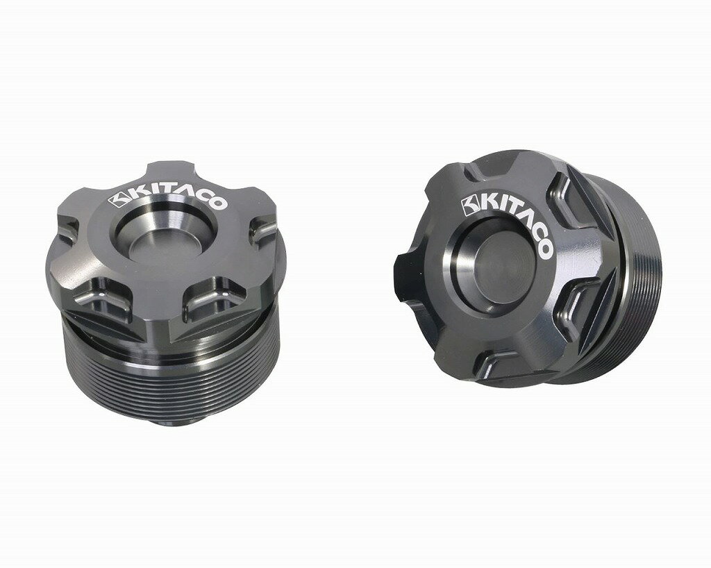 キタコ KITACO 502-1001090 フロントフォークトップボルトセット ホンダ/タイプ1 ガンメタリック 2個入 モンキー125 ダックス125 グロム