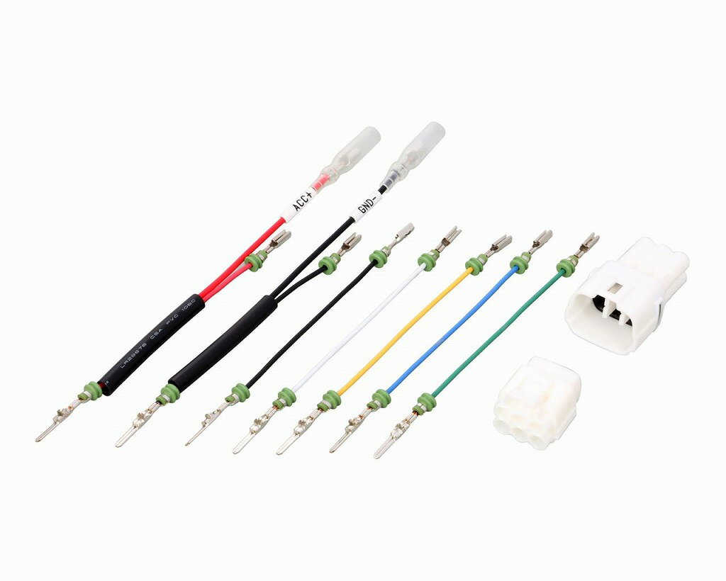 キタコ KITACO 756-9009160 電源取出しハーネス手作りキット MTカプラー/6P 汎用 配線