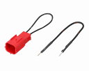 キタコ KITACO 764-9011200 サービスコネクターセット 6Pカプラータイプ PCX125/160 ホンダ6Pサービスチェックカプラー用