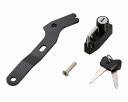 キタコ KITACO 80-564-18230 ヘルメットホルダー ブラック CB1300SF/スーパーボルドール ヘルメットロック 鍵付