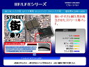 キタコ 777-0143000 SBSブレーキパッド E143(725) アプリリア50'99- キタコ 777-0143000