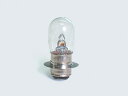キタコ 806-0000001 ヘッドライトバルブ T19 6V25/25W キタコ 806-0000001