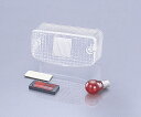 キタコ 809-1093000 テールレンズセット クリア NS-1 キタコ 809-1093000