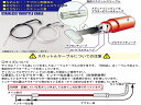 キタコ 905-1123119 アクセルワイヤー STD ブラック モンキー(CRミニ22) キタコ 905-1123119