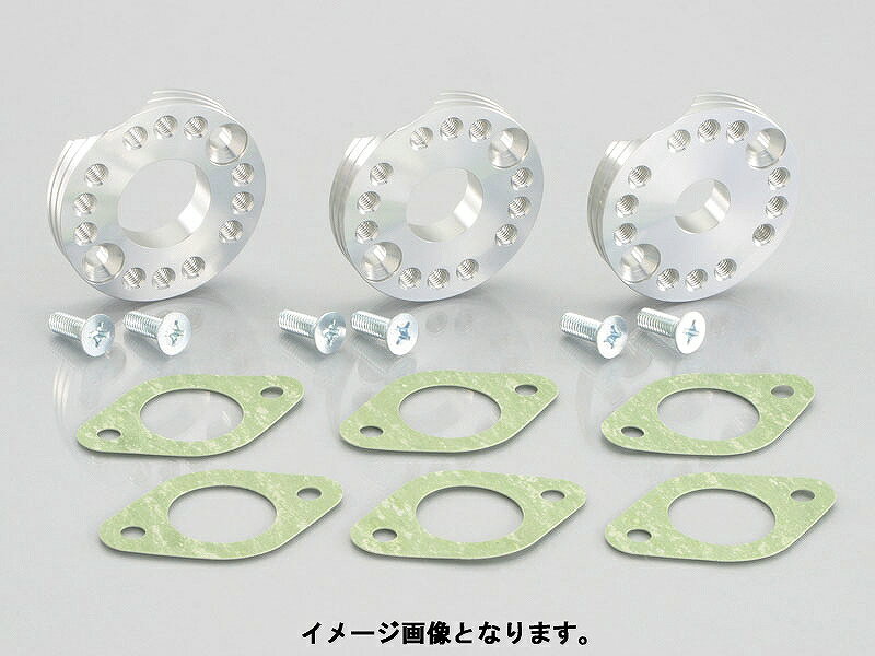 キタコ 100-0500120 12ウェイアタッチメントセット 22φ キタコ 100-0500120