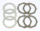 キタコ 307-1418550 クラッチディスクセット NSF100 キタコ 307-1418550