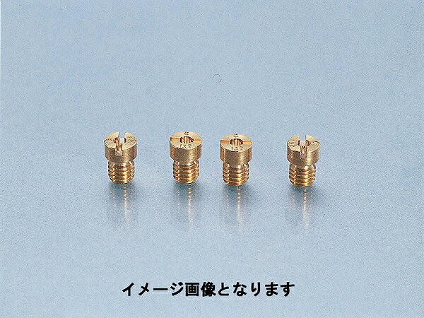 キタコ 450-1057000 メインジェットセット A ケイヒン 丸型 大 #98 100 102 105 NSR50.NS-1 キタコ 450-1057000