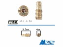 キタコ 451-3000400 パイロットジェット ミクニ(小) #40.0 キタコ 451-3000400