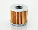 エストレヤ250-RS オイルエレメント オイルフィルター キタコ 70-390-14030 エストレヤ250-RS 97-01 BJ250A-030001-