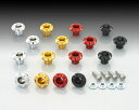 キタコ 090-7000030 ビビットワッシャセット レッド マジェスティS