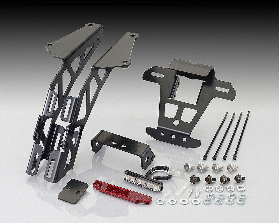 キタコ 691-1432200 フェンダーレスキット タイプ2 GROM グロム